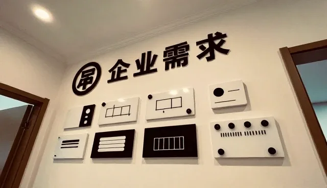 安装调试阶段技术细节对产品性能的关键影响